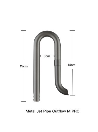 Трубка возврата воды Chihiros Metal Jet Pipe M PRO