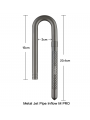 Трубка забора воды Chihiros Metal Jet Pipe M PRO