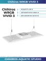 Светильник для аквариума Chihiros WRGB Vivid 3 White LIMITED EDITION