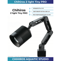 Светодиодный светильник Chihiros Z light Tiny PRO